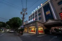 โรงแรมอิมเพรสชันยีซู สาขา กวนไห่เว่ย ฉือซี - สัตว์เลี้ยง
