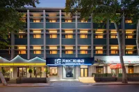 Tiandi Renhe Chain Hotel (Shandong Provincial Hospital Xishi Market) Các khách sạn ở Tế Nam