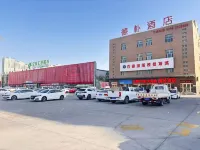 Depu Hotel Hotels near Korla Railway Station