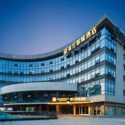 Jinjiang Metropolo Hotel (Nanjing Yangtze River Bridge North Subway Station) Hotels near Rsun Happy World