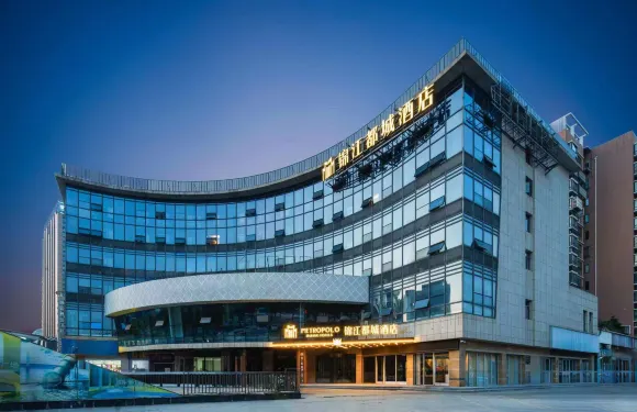 錦江都城酒店（南京長江大橋北地鐵站店）