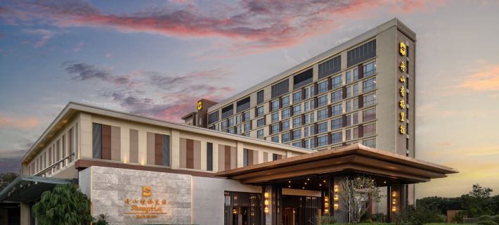 Shangri-La Hotel, Zhoushan Hotels in Zhoushan