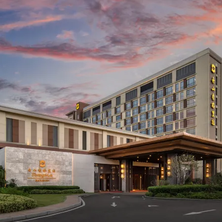 Shangri-La Hotel, Zhoushan