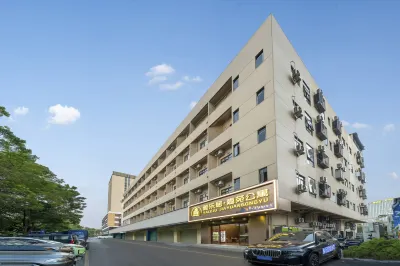 Yaleju Jiayuan Apartment (Shenzhen Dalang Business Center) Hotels in Shenzhen
