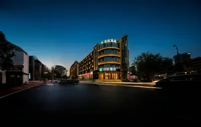 Ni Hao Hotel (Nanyang Renmin North Road) Hotel in zona Nanyang Technician College
