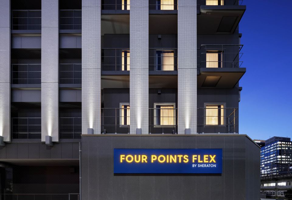 3. 포포인츠 플렉스..