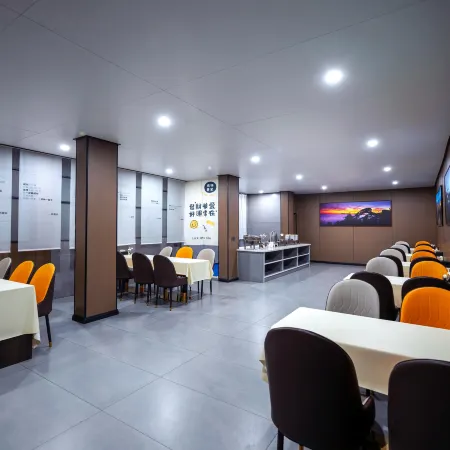 Chaoyiman Hotel