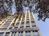 Mida Hotel (Hotan Branch) Hotel di Hotan