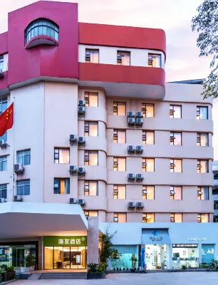 Hi Inn Hotel (Yichang CBD Guomao Shopping Center) Các khách sạn ở Nghi Xương