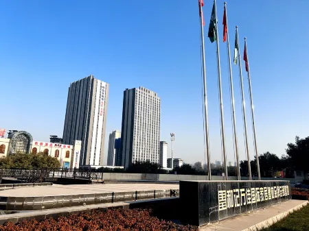 Willard Hotel (Xi'an Matengkong Metro Station Branch) Отели рядом с достопримечательностью «Xi'an Siyuan University»