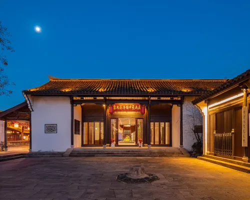 Landison Yiman Hotel Hotels near Shaoxing Keyan Mountain