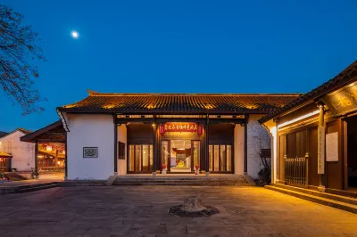 Landison Yiman Hotel Hoteles en Shaoxing