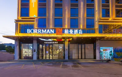 Borrman Hotel (Maoming High-speed Railway Station) Hotels in Maoming