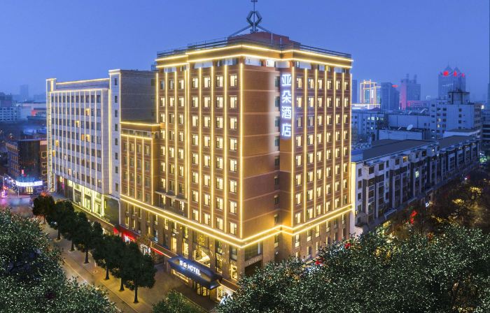 Yinchuan Drum Tower Yuhuangge North Street Atour Hotel
