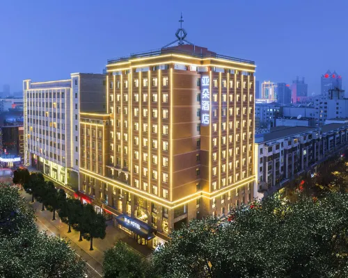 Yinchuan Drum Tower Yuhuangge North Street Atour Hotel Hotels near Nanmen Tower
