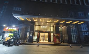 HuJing E-Sports Hotel (Zhuhai QianShan Area)