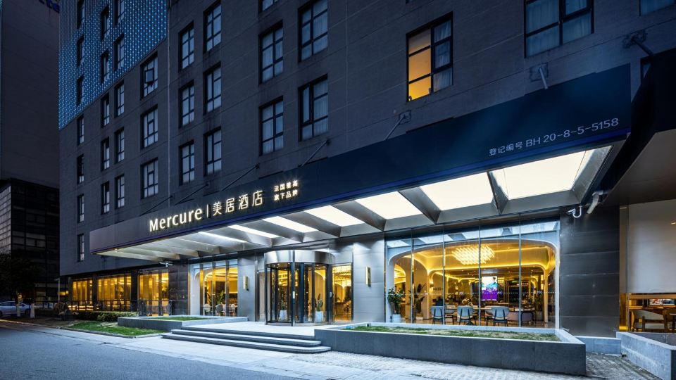 Mercure Wuxi Jiangnan University