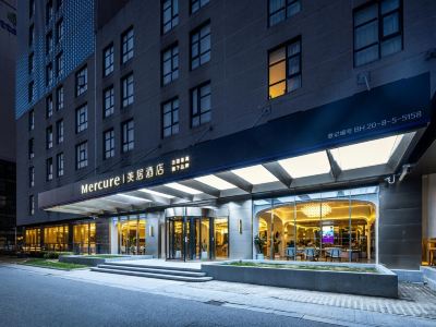Mercure Wuxi Jiangnan University