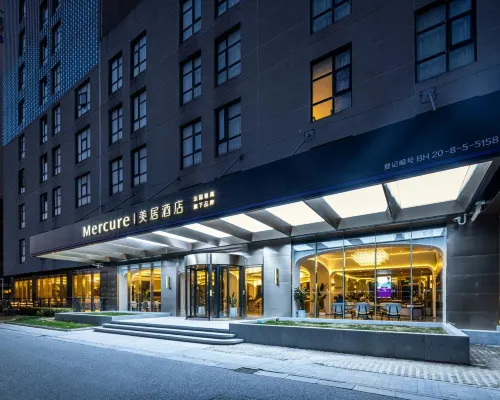 Mercure Wuxi Jiangnan University Hotels near Three Kingdoms City