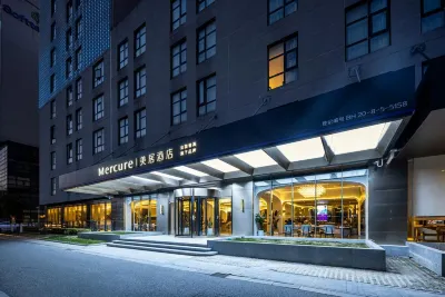 Wuxi Jiangnan University Mercure Hotel Hotel in zona Wuxi Institute of Technology (Gaolang Road)