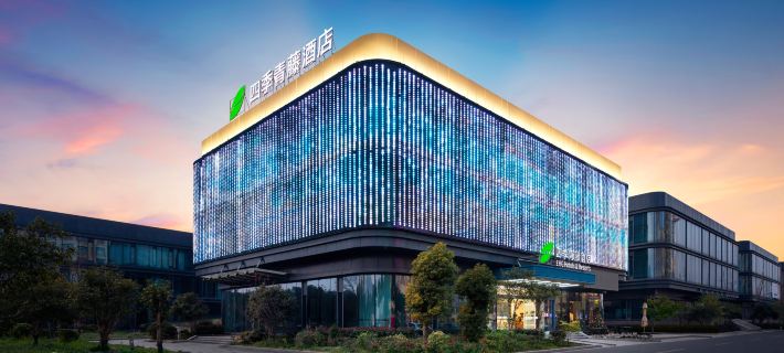 Four Seasons Qingteng Hotel (Cixi Longshan Zongzhan) Hotels in Cixi