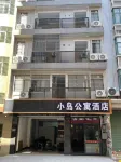 Guangtai Apartment