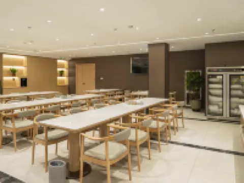 Xian Hotel Hotels in Dongping