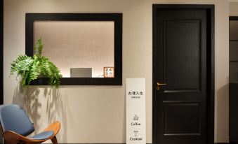 Floral Hotel·Hailan·Harbour Designer Seaview Hotel