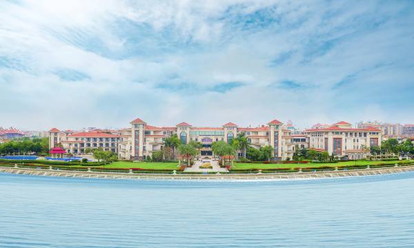 Wanda Realm Xiamen North Bay