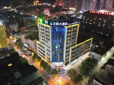 Weixin Zhenghang Grand Hotel Hotels in Weixin