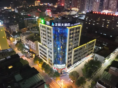 Weixin Zhenghang Grand Hotel Hotels in Weixin