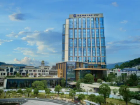 Qiyuan Hotel Hotels in Minqing