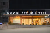 Atour Hotel Dazhou Qu County Fortune Center Các khách sạn ở Huyện Cừ