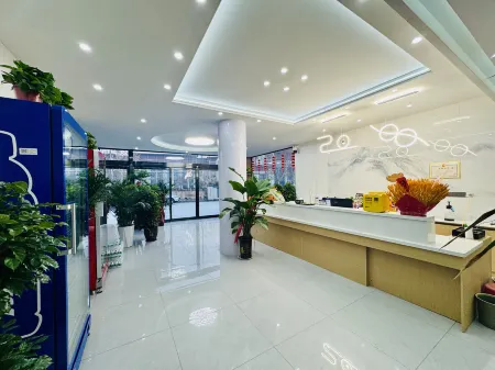 Aishang Hotel Отели в г. Тайкан