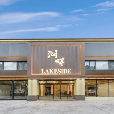 Lakeside Hotel (Xiqiao Mountain Scenic Area Tingyin Lake) Hotels near National Arts Studios