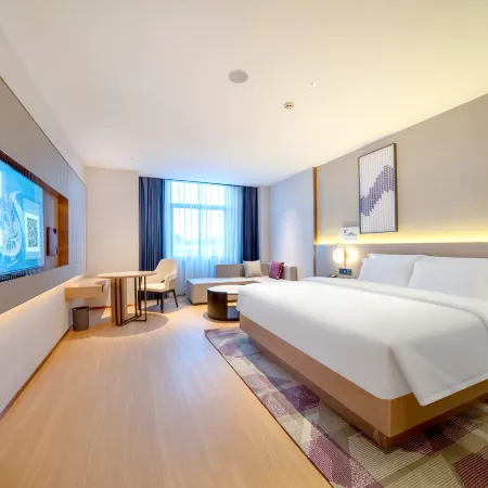 LAVANDE Hotel(Shangri-La High-Speed Railway Station ) Отели рядом с Аэропорт Дикинг