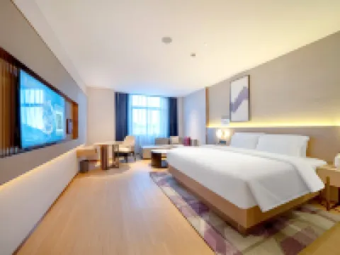 LAVANDE Hotel（Shangri-La High-Speed Railway Station ）