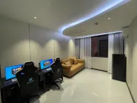 i Electronic Sports Hotel (Xingren People's Hospital Xingren Square)