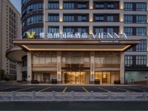 Vienna International Hotel (Anxi Wanda Plaza Branch) Hotels in Anxi