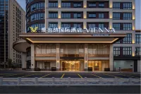 Vienna International Hotel (Cannei Government Wanda Plaza Store）) Отели рядом с достопримечательностью «Бруэй, Китай»