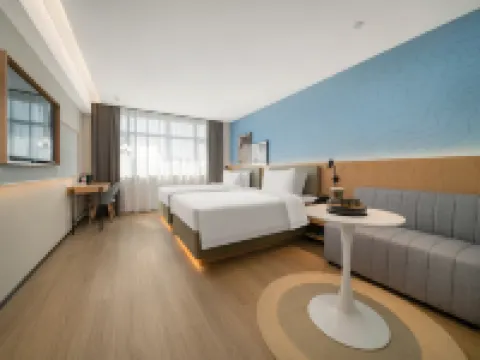 Country In&Suites byRadisson Zhanjiang Chikan Old Street World Trade Center Hotels in Zhanjiang