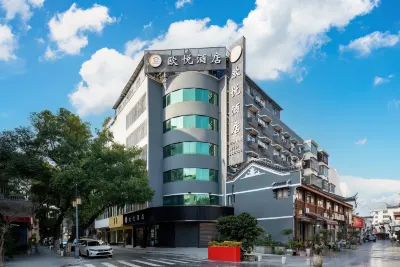 Ouyue Hotel (Liangjiangsihu Guilin Station Branch) Hotels in Guilin