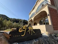 YU LIN HOMESTAY