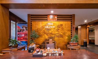 Lijiang Tianyu Culture and Art Hotel (Lijiang Ancient City Dashuiche Branch)