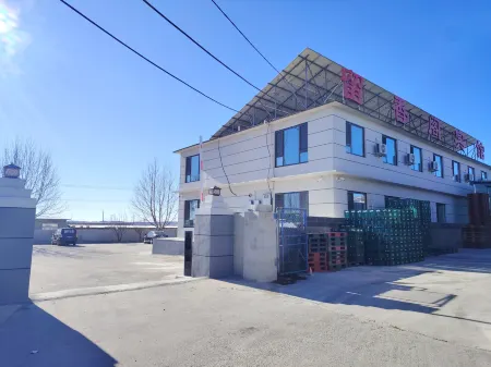 Liuxiangge Hotel Отели рядом с достопримечательностью «Hengshan Ancient College»