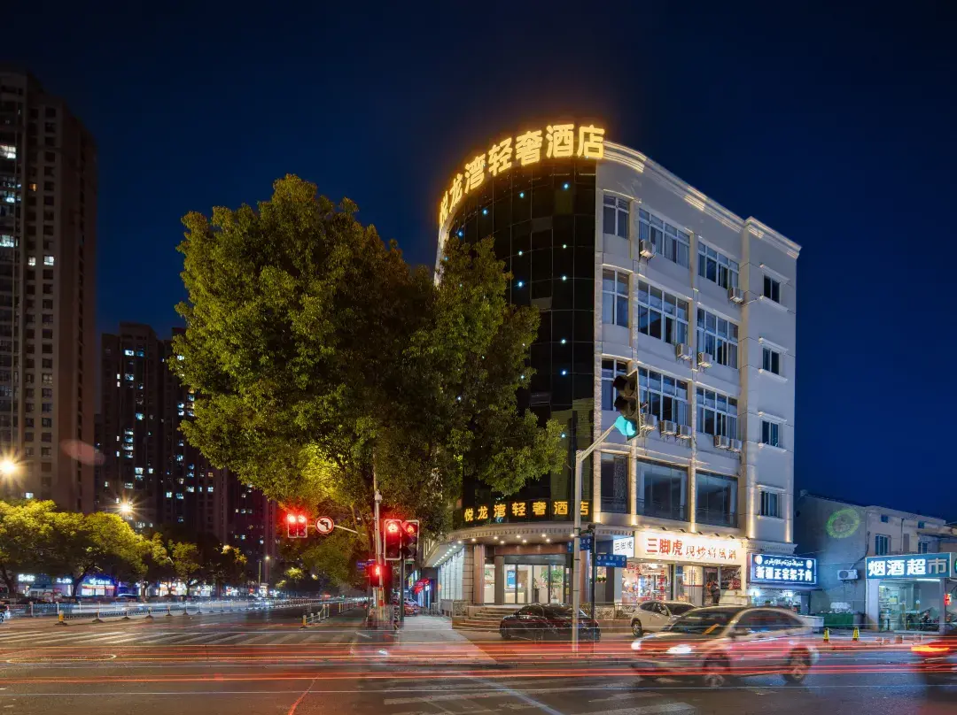 Yuelong Bay Business Hotel - Changzhou