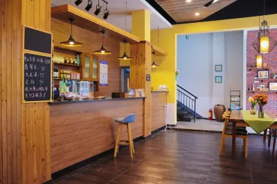 huangshan  jiubujian  yijian hotel