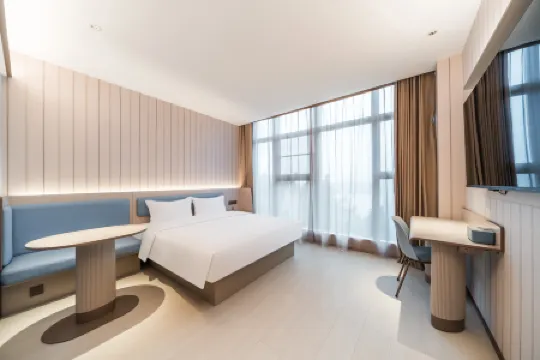 HanTing Hotel (Suining Wucaibinfen Wetland Park)