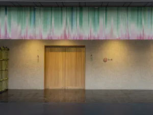 Hoshino Resorts Kai Akiu