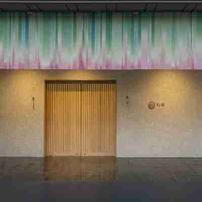 界 秋保 Hotel Exterior